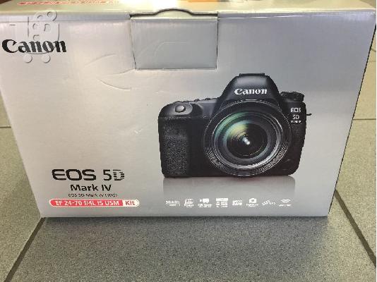 PoulaTo: Canon EOS 5D Mark IV EF 24-105mm WhatsApp: 447452264959